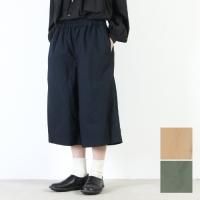style + confort スティールエコンフォールの通販