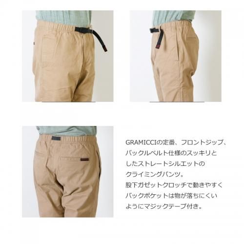 GRAMICCI (グラミチ) Gramicci×ALWAYTH ZIP-OFF PIGMENT PANTS