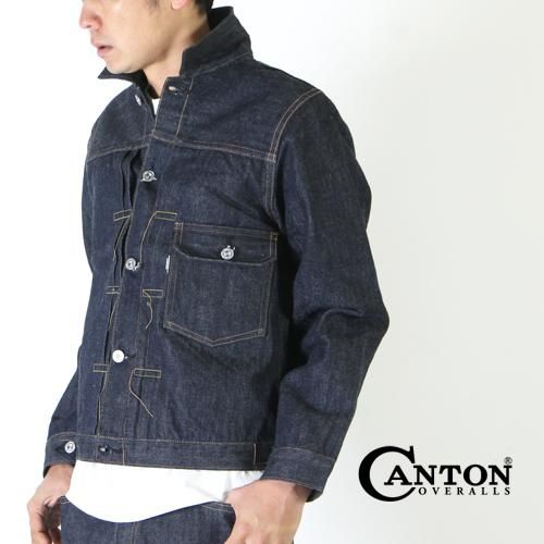 CANTON OVERALLS キャントン オーバーオールズ CT DENIM JACKET