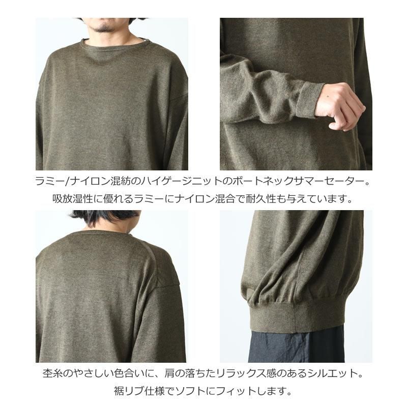 crepuscule (クレプスキュール) Ramie Basque Knit / ラミー