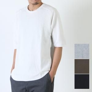 style + confort (スティールエコンフォール) リネン