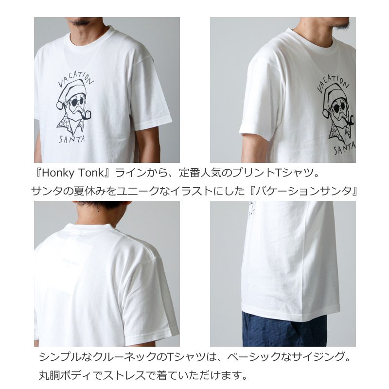weac. (ウィーク) VACATION SANTA T SHIRTS / バケーションサンタTシャツ
