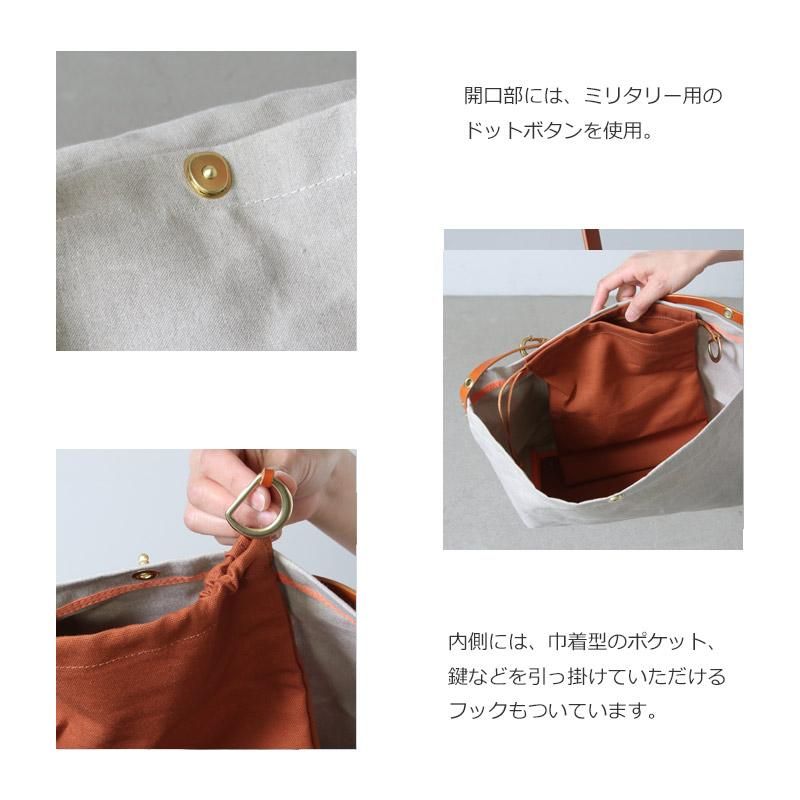 MARINEDAY (マリンデイ) ショルダーバッグ FOURSHIP