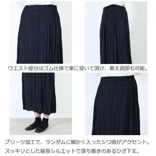 mizuiro ind チェック ワッシャー スカート シワ加工 ミズイロ