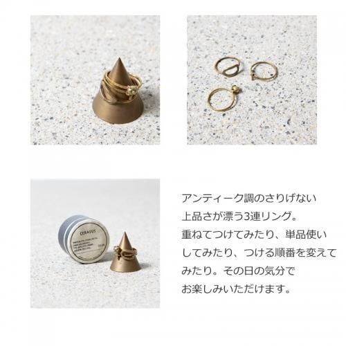 【セール】 121307442_o3.jpg? アクセサリー