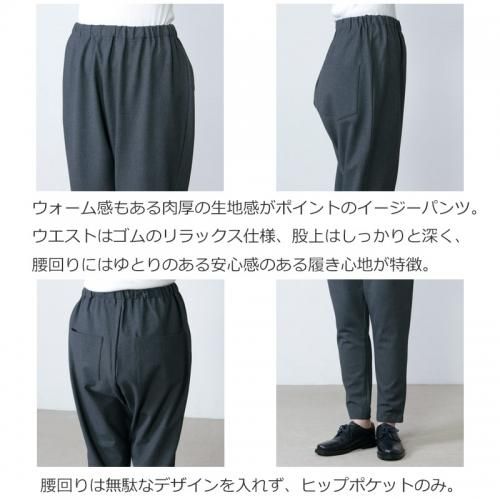 mizuiro ind（ミズイロインド） ストレッチ イージーパンツ｜ROCOCO ONLINE STORE