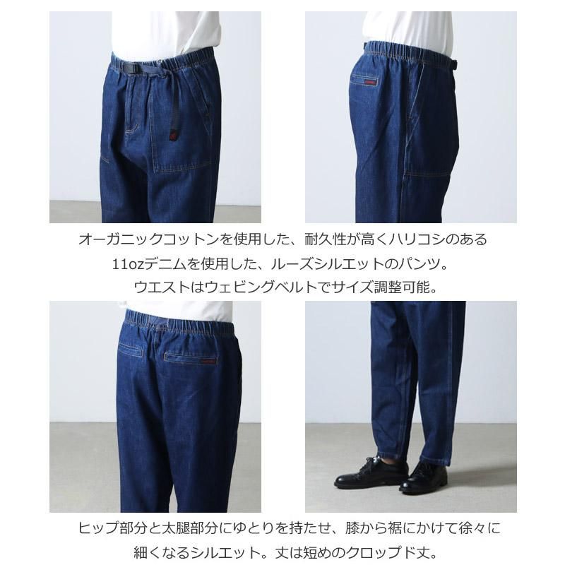 DENIM DUNGAREE/カットデニムGRAMICCI イージーPN | LITTLE F