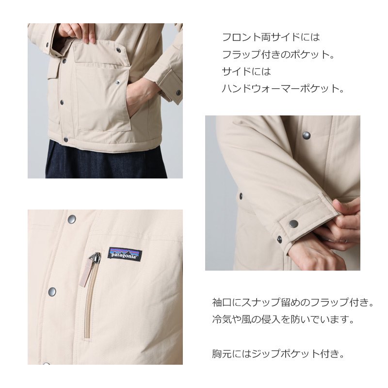 メンズ Patagonia パタゴニア インファーノジャケット キッズXL | www