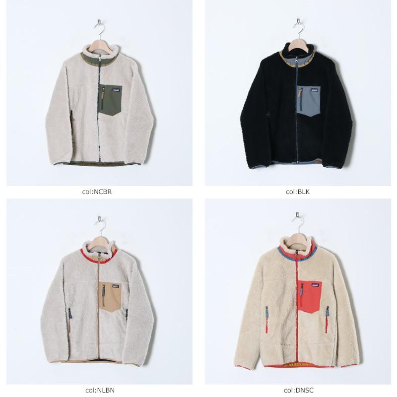 PATAGONIA (パタゴニア) K's Retro-X Jkt / キッズ レトロX