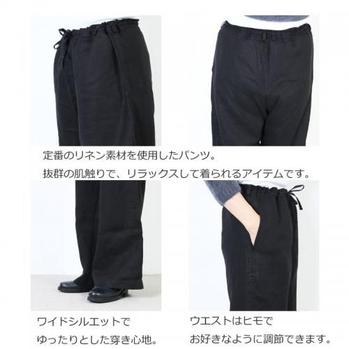 AUGUSTE PRESENTATION (オーギュストプレゼンテーション) リネン