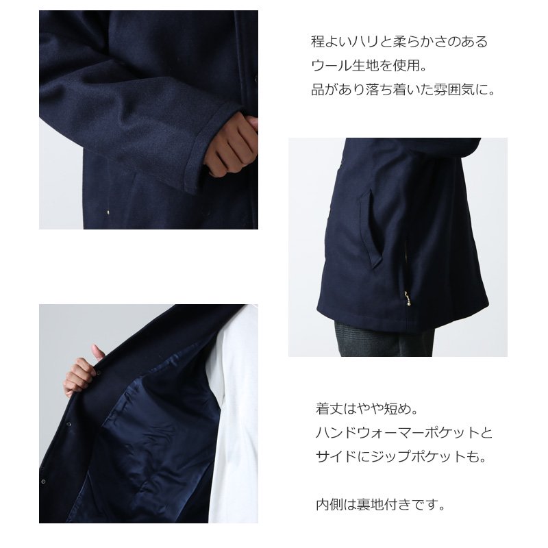 EEL (イール) RODEO COAT / ロデオコート