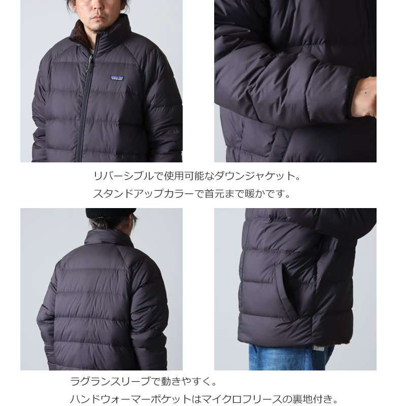 PATAGONIA (パタゴニア) M's Reversible Silent Down Jkt / メンズ 