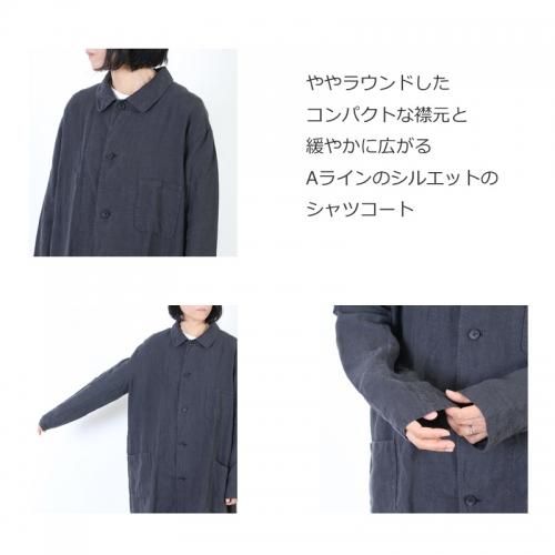 Veritecoeur (ヴェリテクール) リネン3ポケットコート