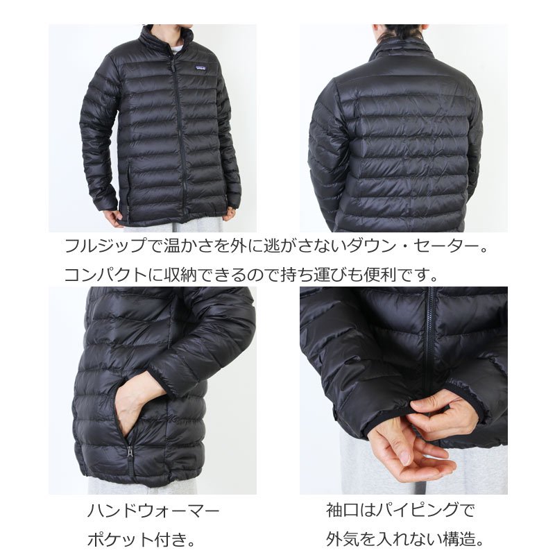 PATAGONIA (パタゴニア) Boys' Down Sweater / ボーイズ ダウンセーター