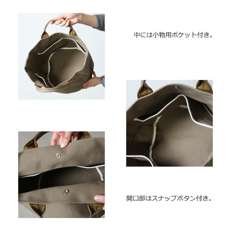 ANVOCOEUR (アンヴォクール) 4号帆布コットンミドルトート Kista