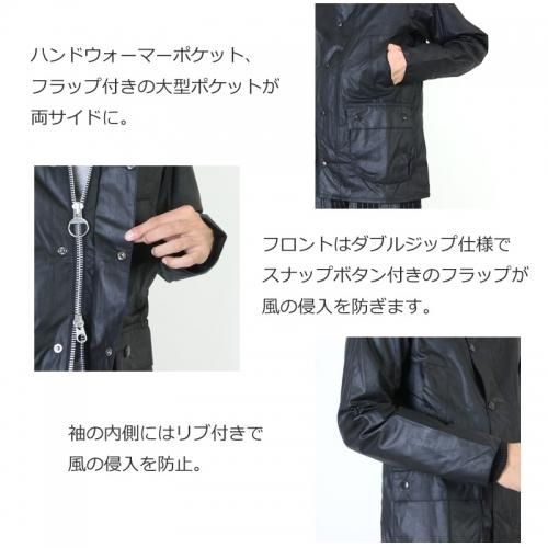 BARBOUR (バブアー) BEDALE SLIM #Black / ビデール スリム ブラック