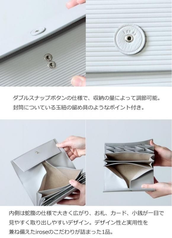エヴァンゲリオン　韓国　レザー　カードウォレット ホワイト　Y691 エヴァ展 MagSafe カードウォレット ロンギヌスの槍 ブラック