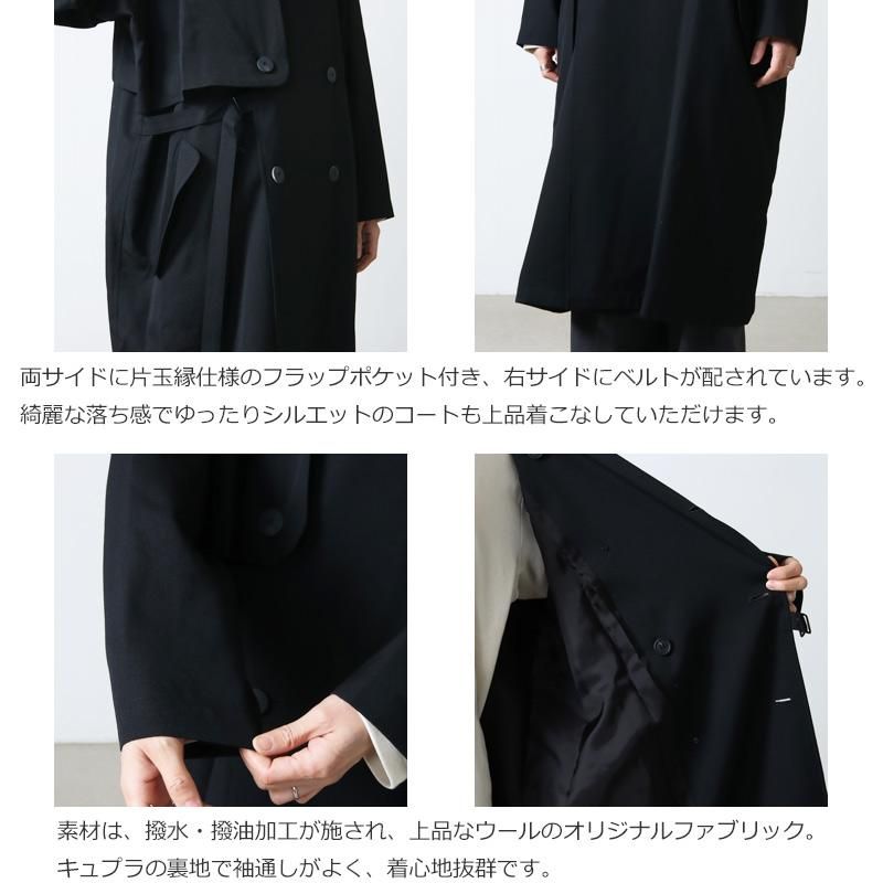 Dulcamara (ドゥルカマラ) よそいきトレンチロングCT