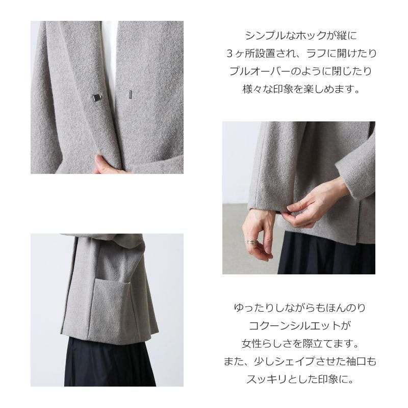 evameva (エヴァムエヴァ) press wool short coat / プレス