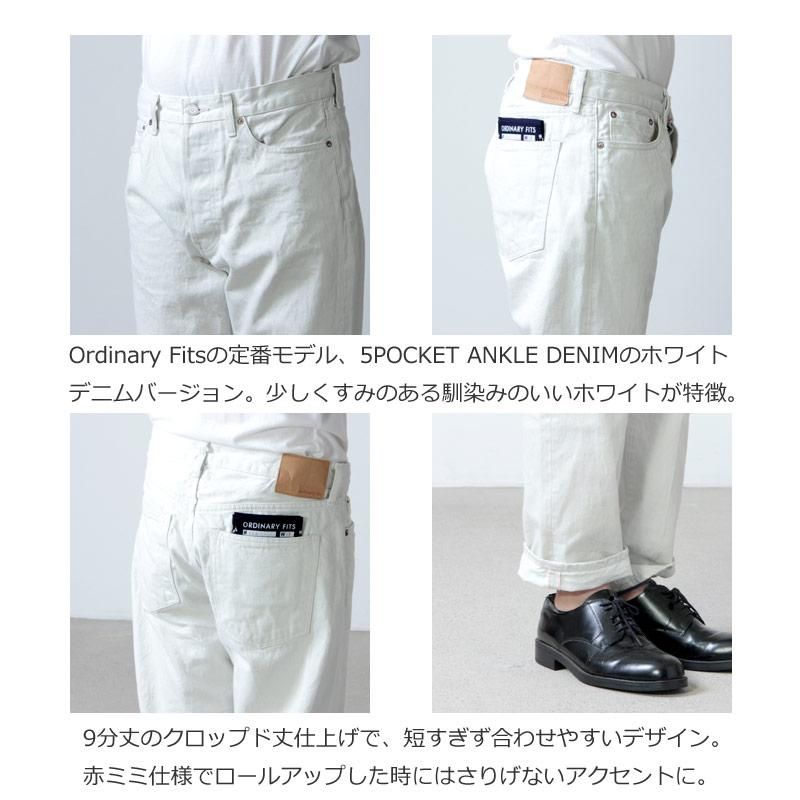 楽天市場】Ordinary fits オーディナリーフィッツ 5P アンクル