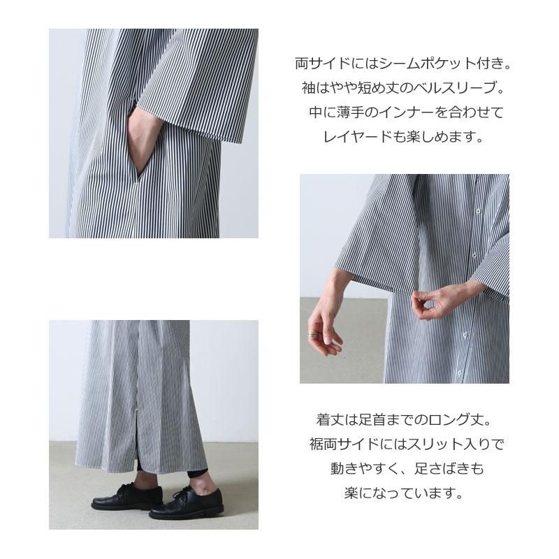 TICCA ティッカ ストライプ柄 長袖シャツ ベージュ