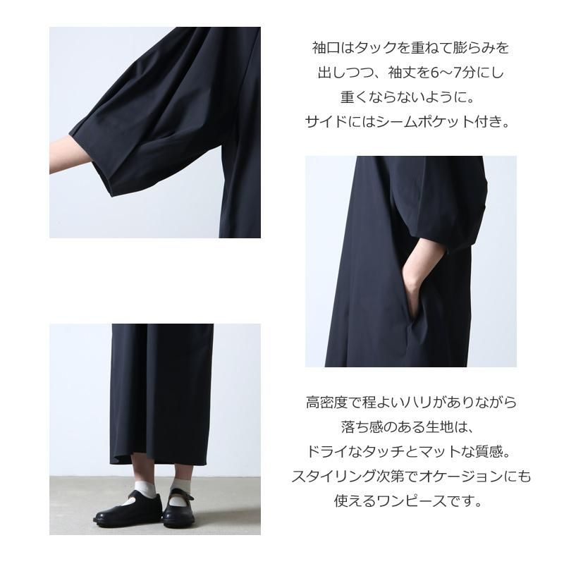 TICCA (ティッカ) バルーンスリーブワンピース