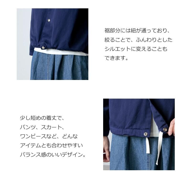 Charpentier de Vaisseau (シャルパンティエ ドゥ ヴェッソ Charpentier de Vaisseau (シャルパンティエ ドゥ ヴェッソ