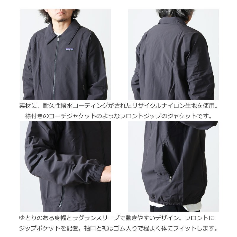 Patagonia パタゴニア M S Baggies Jkt メンズ バギーズジャケット