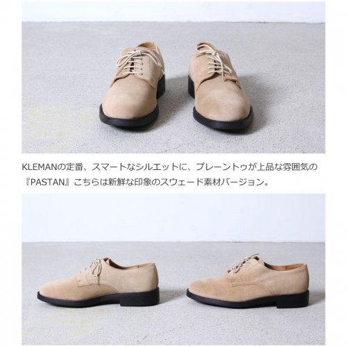 KLEMAN (クレマン) PASTAN #Beige Suede / プレーンレザーシューズ