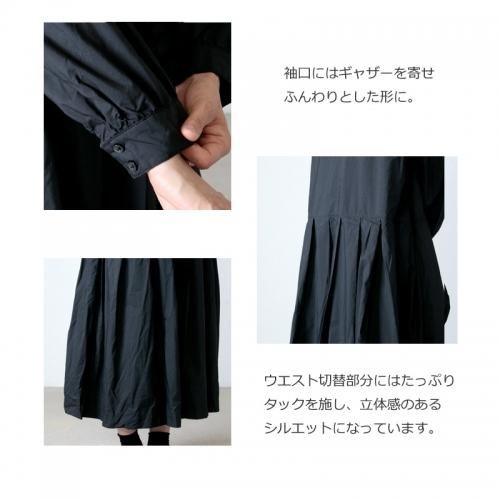 洋服通販 - 新作アイテムを Gauze (ガーゼ) 2WAYスウィッチングタックアンティークワンピース ワンピース