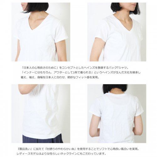 公式 Hanes ヘインズ レディース 女性用 ファッション Tシャツ Women S Lightweight Bell Sleeve Top Ocean Depths 半袖 サイズ等 Small