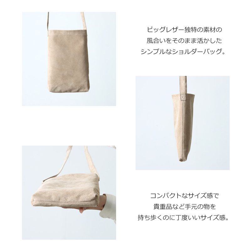 殿堂 Hender big/ピックレザーショルダーバッグ/本革 shoulder Scheme