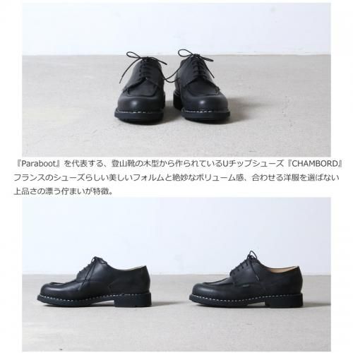 Paraboot (パラブーツ) CHAMBORD NOIR CHAMBORD / NOIR – Paraboot