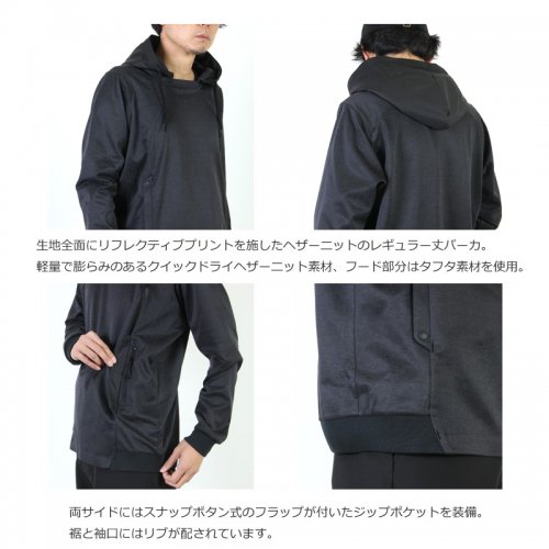 alk phenix (アルク フェニックス) tab parka / reflector heather