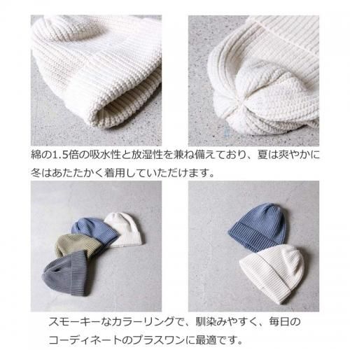 CAL O LINE (キャルオーライン) SILK KNIT CAP2 / シルクニット CAL O LINE (キャルオーライン) SILK KNIT CAP2 / シルクニット