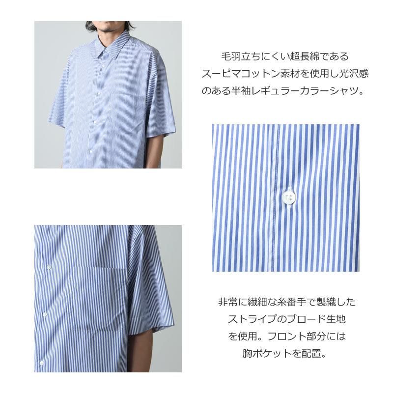Graphpaper (グラフペーパー) Broad Stripe S/S Oversized