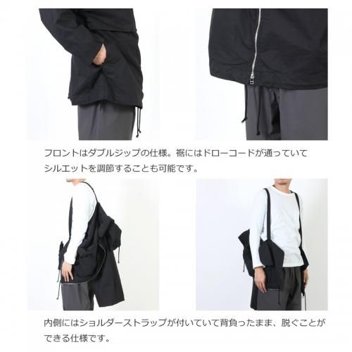 BASISBROEK (バージズブルック) LORE