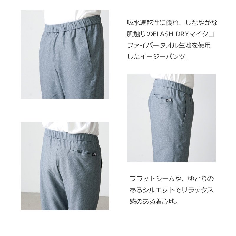 THE NORTH FACE (ザノースフェイス) Tech Lounge 9/10 Pant