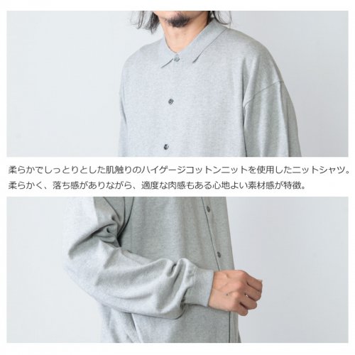 crepuscule (クレプスキュール) knit shirts L/S / ニットシャツ ロング 