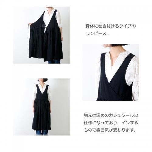 AU GARCONS (オーギャルソン) ODILE / フロントリボンワンピース AU GARCONS (オーギャルソン) ODILE / フロントリボンワンピース
