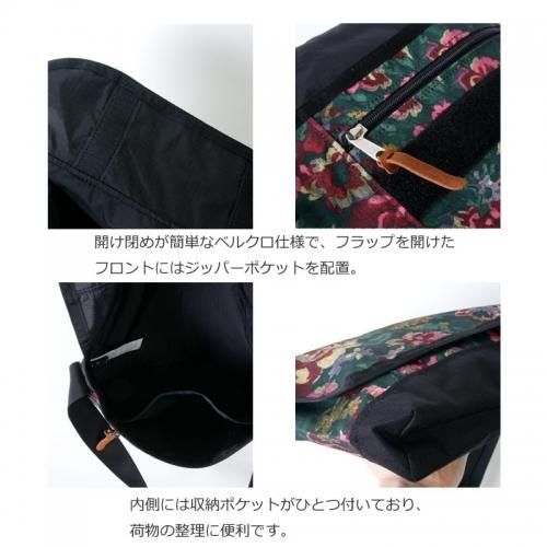 GREGORY (グレゴリー) KICKBACK SHOULDER / キックバックショルダー