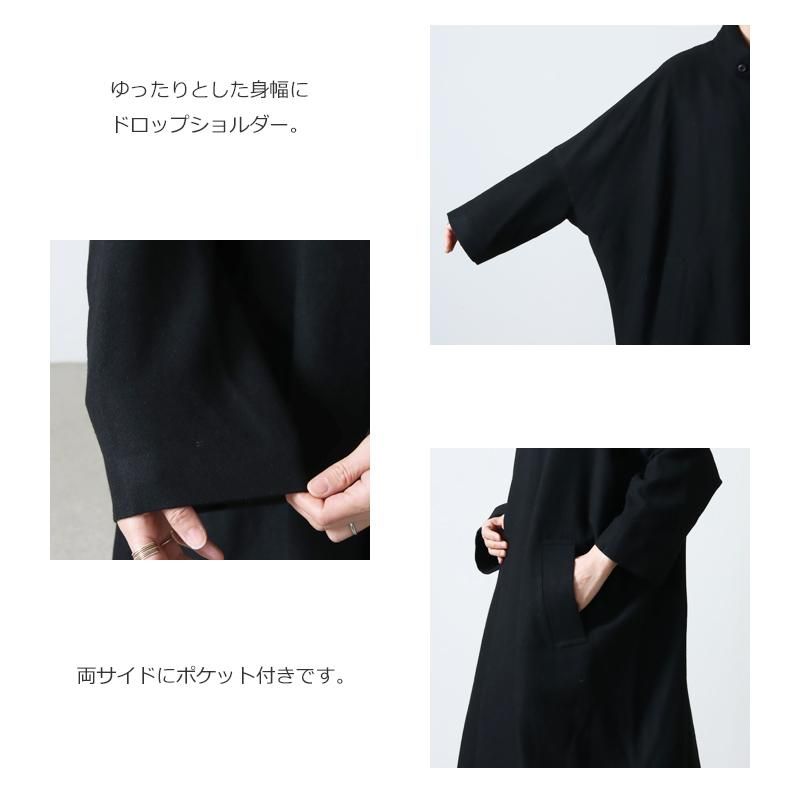 FACTORY (ファクトリー) 綿ウール朱子織ワイドコート