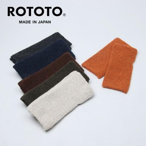 RoToTo (ȥ) SEAMLESS HAND WARMER WOOL FLEECE / 쥹ϥɥޡե꡼