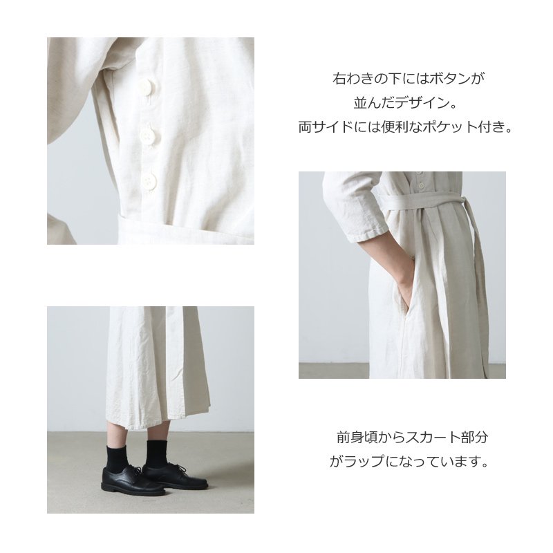 YAECA (ヤエカ) WRITE WRAP DRESS / ライトラップドレス