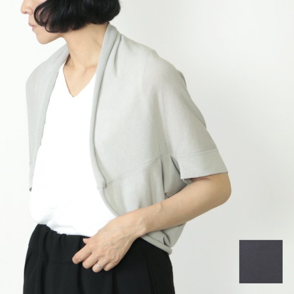 evameva (エヴァムエヴァ) SZ twist yarn bolero / ツイストヤーンボレロ