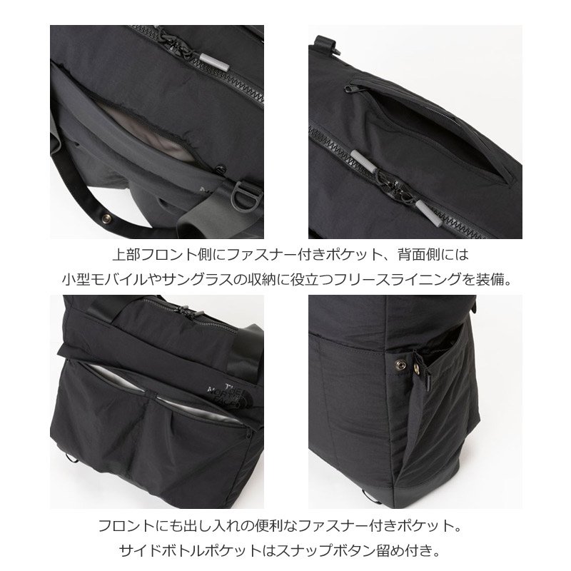 THE NORTH FACE (ザノースフェイス) W Never Stop Tote / ネバーストップトート