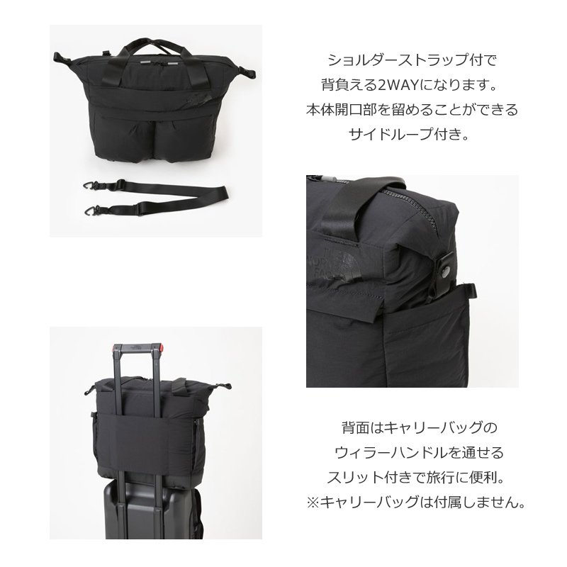 THE NORTH FACE (ザノースフェイス) W Never Stop Tote / ネバー