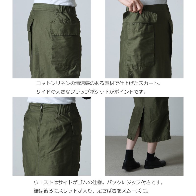 Graphpaper (グラフペーパー) Cotton Linen Molskin Cargo Skirt