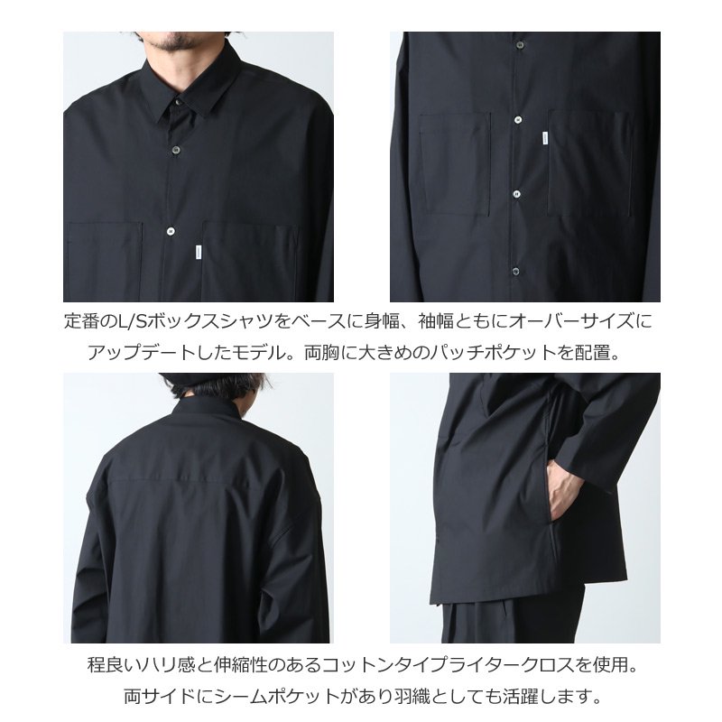 Graphpaper (グラフペーパー) Stretch Typewriter L/S Oversized Box