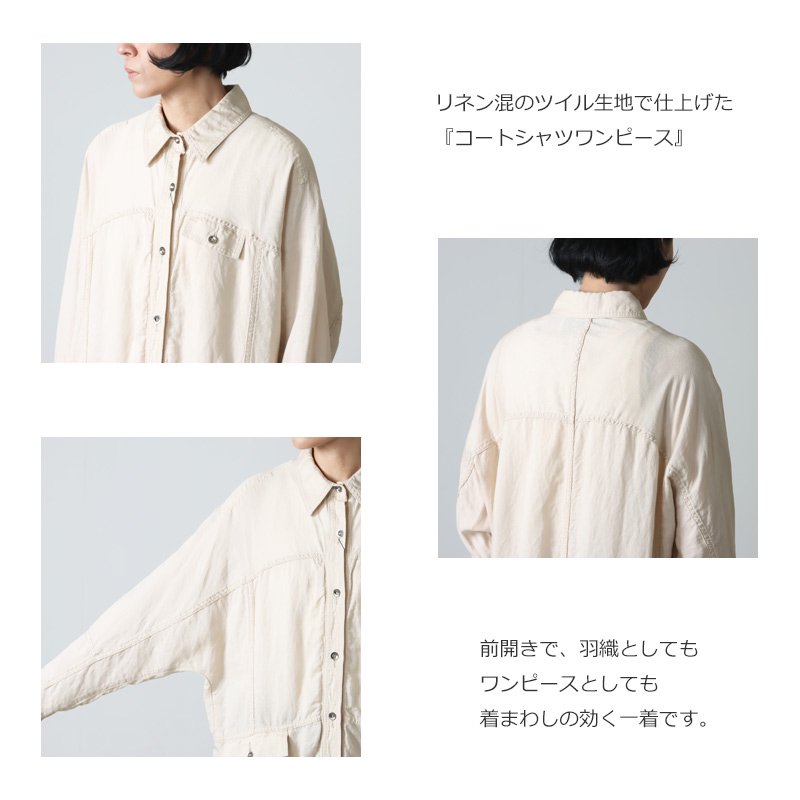 TICCA (ティッカ) コートシャツワンピース offwhite